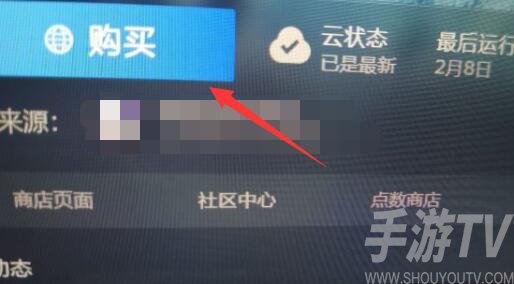 為什麼steam家庭共享了還要是購買 steam開了家庭共享為何還要購買的原因