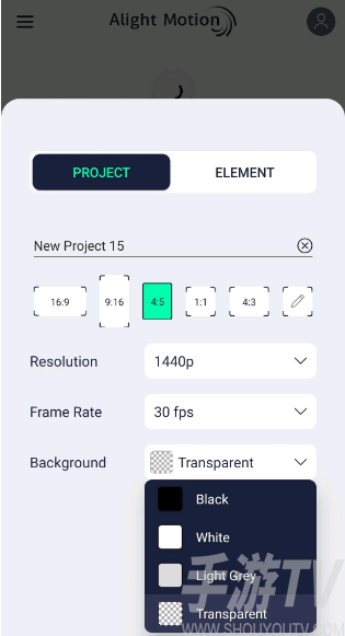 alightmotion怎么保存到手机相册 alightmotion一键导出视频相册方法