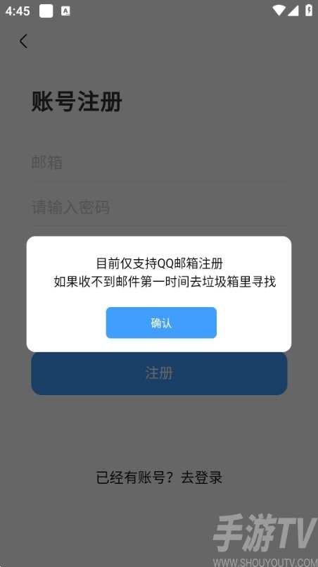 奇异社区游戏大全