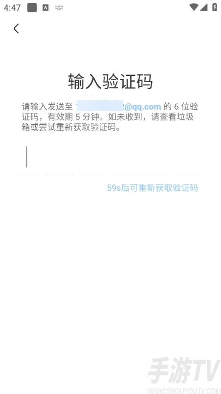 奇异社区游戏大全