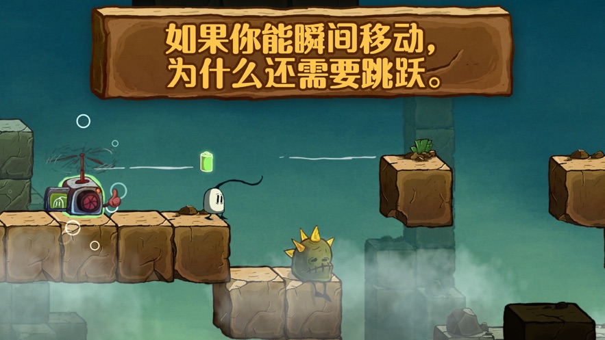 驚風亂颭風之秘密
