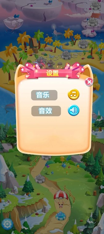 单词连接传奇截图