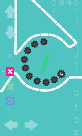 EgoRigo截图