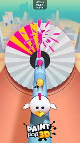RoundHit截图