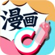 抖陰漫畫韓漫app