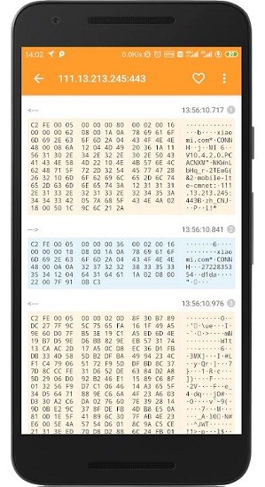 HttpCanary最新版截图