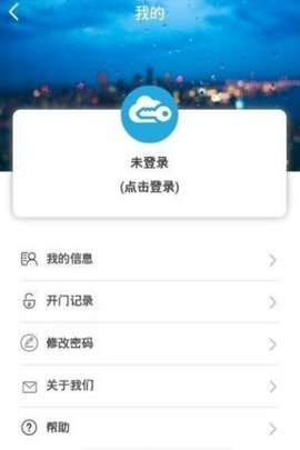 全方生活