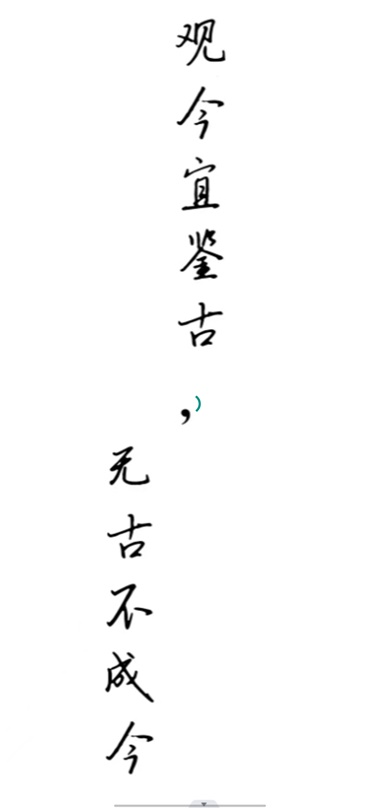 赣鄱非遗