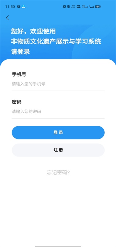 赣鄱非遗