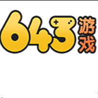 643游戏折扣平台最新版