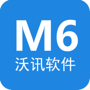 沃讯M6移动办公