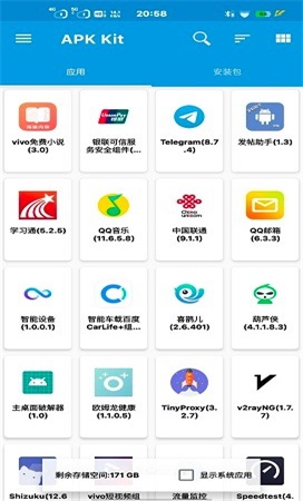 baseapk