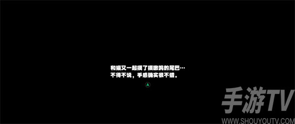 絕區零尾巴難題任務怎麼做 尾巴難題任務完整攻略