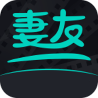 妻友社区app