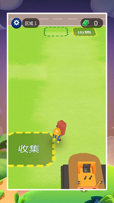 小小花园挖呀挖