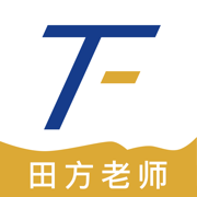 田方素养app