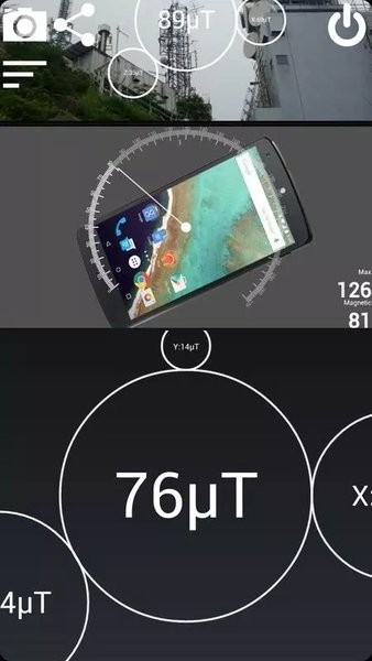 磁场探测器免费版截图