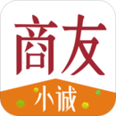 小诚商友app
