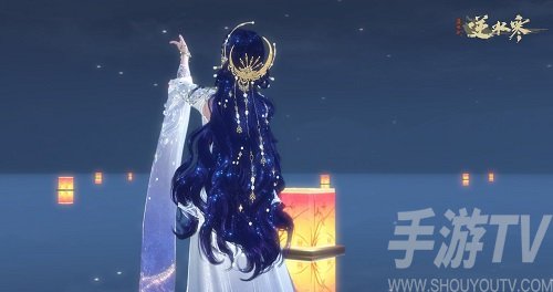 逆水寒星河永昼是什么 三周年周年庆时装星河永昼介绍