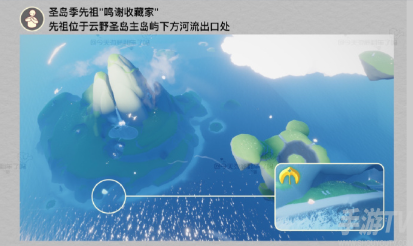 光遇12.19每日任務是什麼 12.19每日任務完成攻略