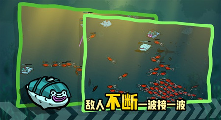 堆疊海洋