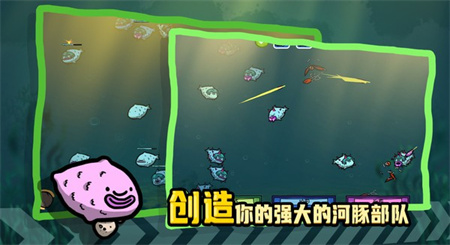堆疊海洋