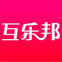 互乐邦平台app