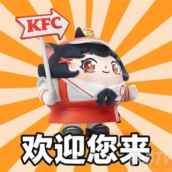 蛋仔派對kfc聯動皮膚是什麼 kfc聯動皮膚詳情介紹