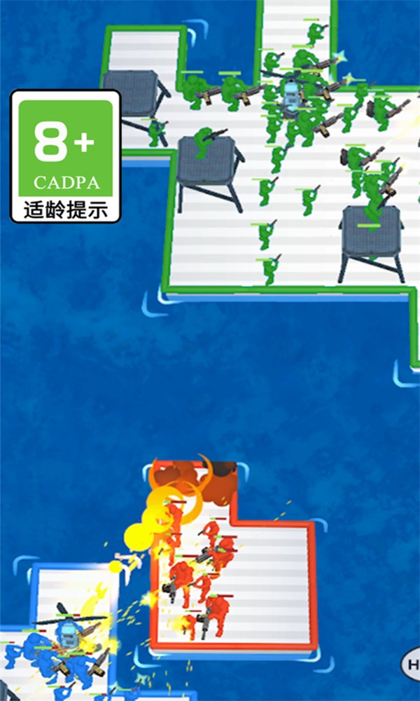 炮彈小英雄