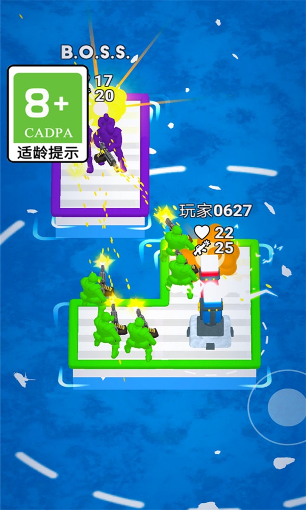 炮彈小英雄