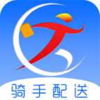 跑购腿平台app