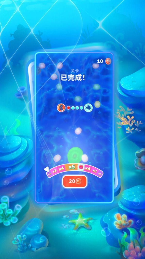 超級進化世界