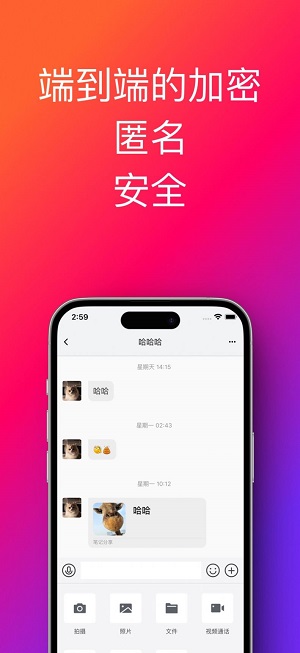 帮办助手软件