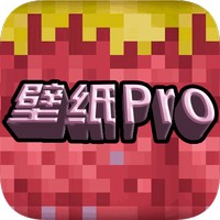 壁紙pro