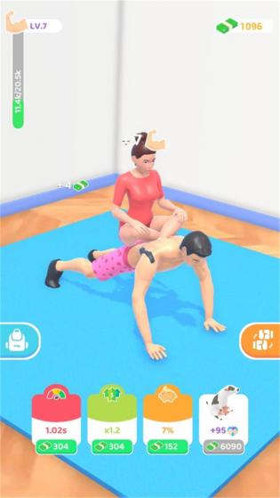 肌肉比賽