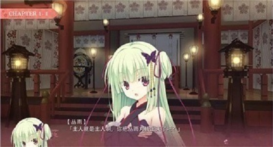 千戀萬花
