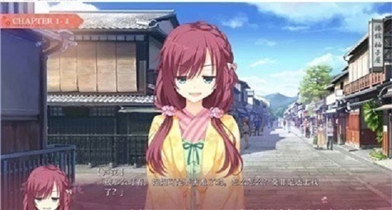 千戀萬花