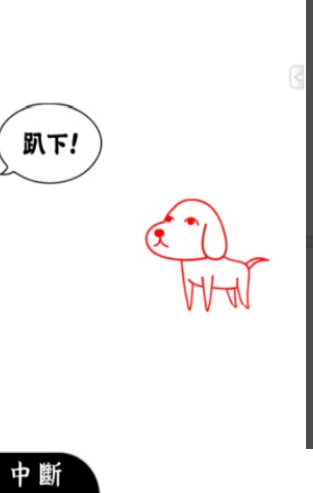 阅读空气中文版