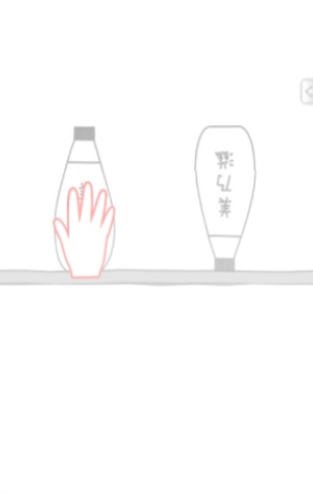 阅读空气中文版
