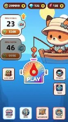 超能釣魚