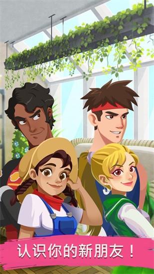 PocketFamily