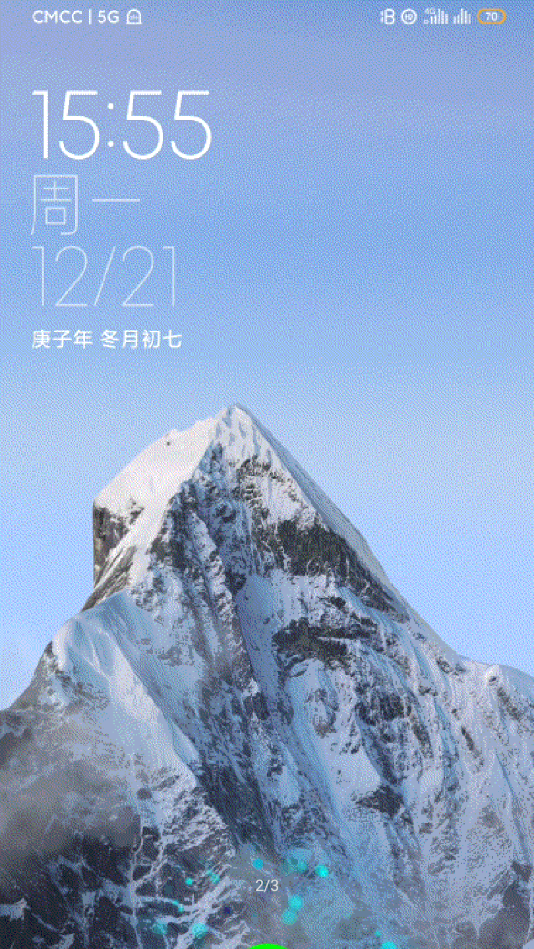 雪山超级壁纸miui14