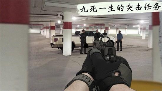 孤狼lonewolf截图