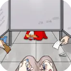 艱難的選擇
