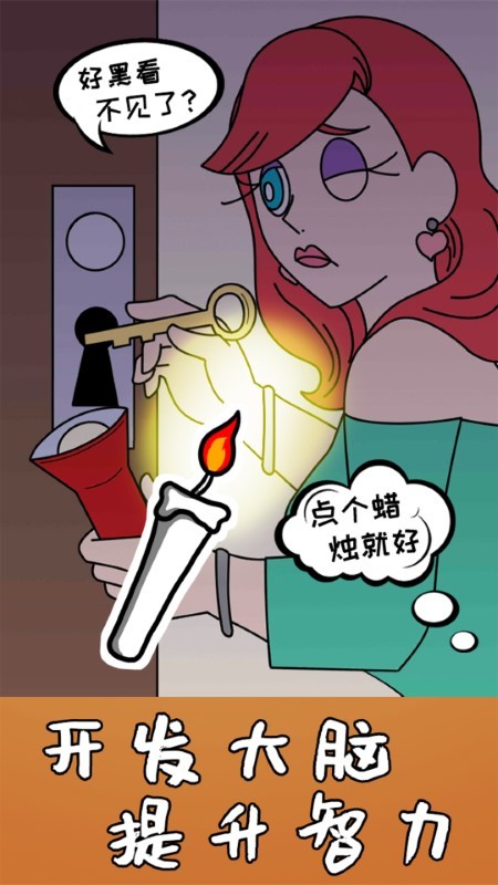 趣味繪畫