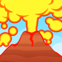 火山爆發