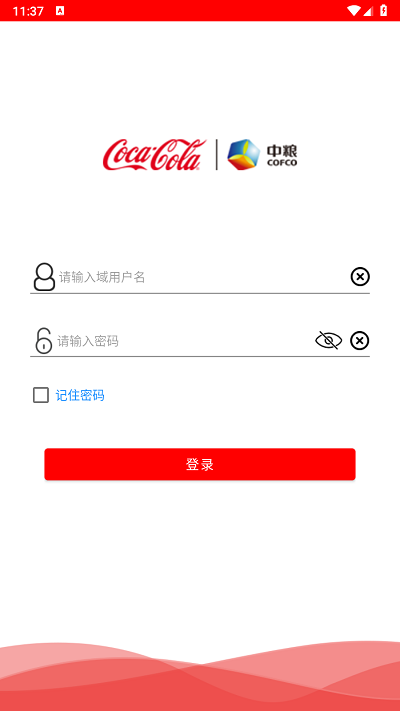 中可移动OA截图