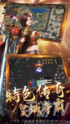 耀光暴击魔神游戏下载最新版-耀光暴击魔神手机版下载v1.1.0