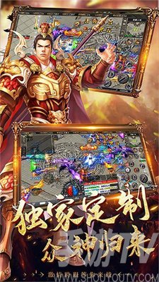 耀光暴击魔神游戏下载最新版-耀光暴击魔神手机版下载v1.1.0