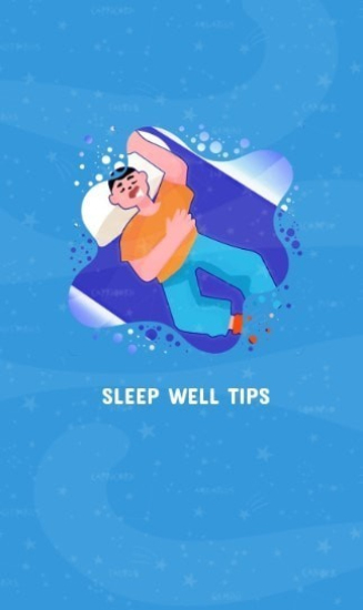 睡眠模擬器